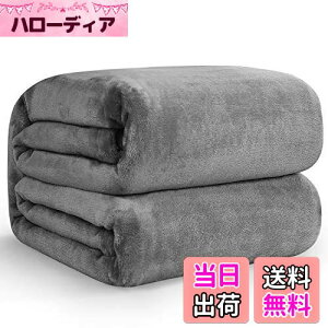 yzHansleep ѕz VO ėp uPbg [΍ }CNt@Co[ _炩G tl 􂦂 Ódh~ lGKp (140x200,O[)