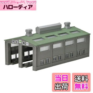 yzg~[ebN(TOMYTEC)TOMIX NQ[W @֌ 4212 S͌^pi