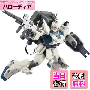 yzHGUC @mK_ 08MS RX-79[G]Ez-8 K_Ez8 1/144XP[ Fς݃vf