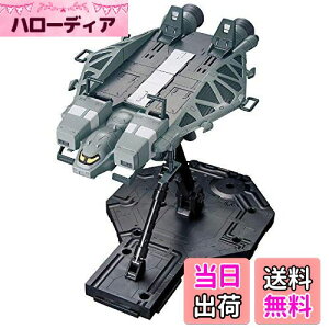 yzHGUC @mK_UC 89 x[XWo[ 1/144XP[ Fς݃vf