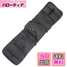 【送料無料】Sutekus ダブル ガンケース ライフルケース サバゲー ナイロン 2WAY ブラック (100cm)