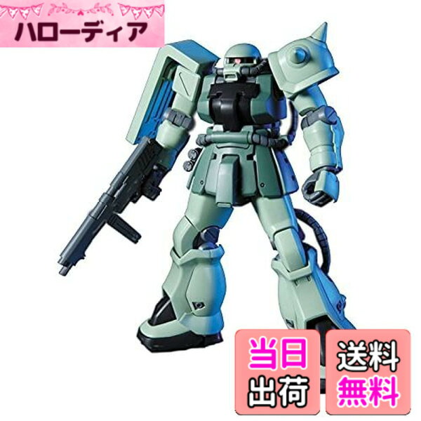 【送料無料】HGUC 1/144 F2ザク ジオン仕様 (機動戦士ガンダム0083 STARDUST MEMORY)
