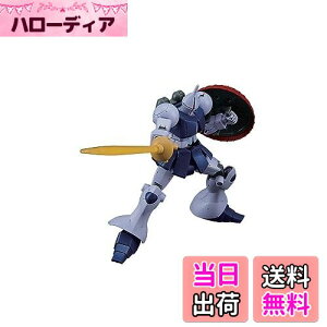 yzHGUC 197 @mK_ M 1/144XP[ Fς݃vf