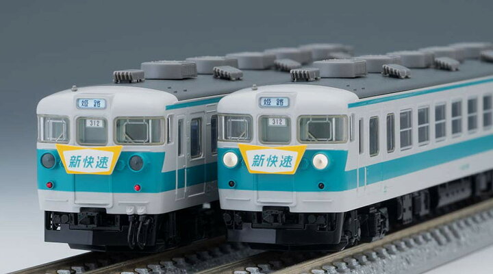 楽天市場】TOMIX Nゲージ 153系電車 新快速・高運転台 セット 6両 
