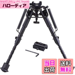 �y���������zTakelablaze �^�N�e�B�J���o�C�|�b�h 20mm���[���Ή� 6-9 �C���`�L�k 5�i�K�� QD Bipod �܂肽���� �h���[���}�E���g�t��