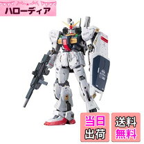楽天市場】rg 1／144 rx－178 ガンダムmk－iiの通販 