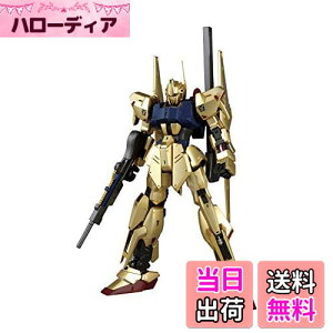 yzMG @mK_ S Ver.2.0 1/100XP[ Fς݃vf