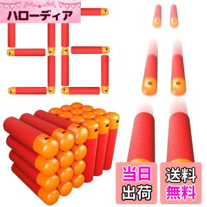 yzTORMEN K_[c ̒e _[c X|We Ki JԂ _[cΉ N-XgCNG[gKp Nerf Mega uX^[ƌ݊ \tge pe (96? )