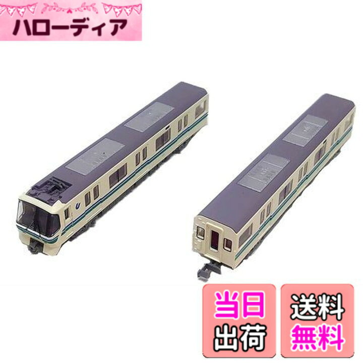 楽天市場】トミーテック(TOMYTEC) 鉄道コレクション 神戸市営地下鉄 