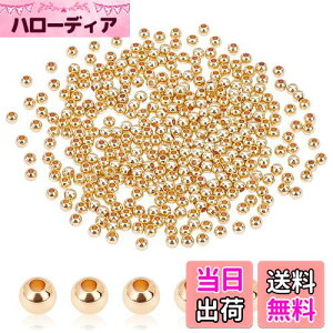 �y���������zPH PandaHall 3mm 14K �����b�L�r�[�Y 300�� ���炩 �ۂ��r�[�Y ���^���r�[�Y ������ �X�y�[�T�[�r�[�Y �u���X���b�g �l�b�N���X �W���G���[ �H�|�i��� �V�[�����X �{�[���r�[�Y