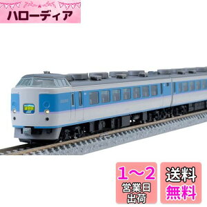 トミーテック JR 189系特急電車(あずさ・グレードアップ車)基本セット 