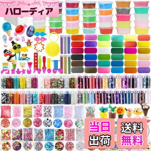 yzJecimco XC Lbg Sy DIY ˂ Zbg SyV  c[ r[Y ʕؕ JttH[ ܗL73ӂӂNX^Sy slime ki