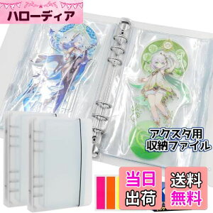 yzCOZENRE ANX^h [ z_[ ANX^ p t@C 2| ő20[\ h~ zr[p[P[X ^ [ tⳕt TCYFL