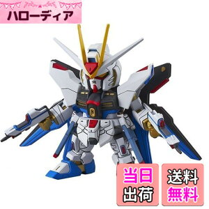 �y���������zSD�K���_�� EX�X�^���_�[�h 006 �@����m�K���_��SEED DESTINY �X�g���C�N�t���[�_�� �F�����ς݃v�����f��