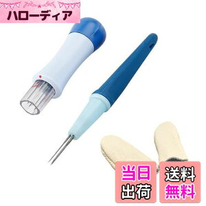 【送料無料】MEDUSHASHA 羊毛フェルト ニードル 7本針+3本針+フィンガーカフ パンチニードル ニードル羊毛 刺繍フェルトニードル 手芸 初心者入門キット DIY用 クラフト