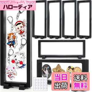 yzCOZENRE o[Xgbv ANL[z_[ [ fBXvCX^h-7Zbg ʃobW W ϋv  fBXvCP[X O ANL[z_