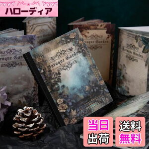 yzAlideco 180 R[W f y[p[ fގ  蒠 WNW[i pbh fU B g Be[WEt[ m[g J_[ xlbg}i[ (baluokehuayuan)