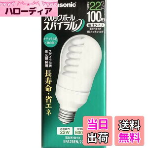 yzpi\jbN pbN{[XpC 100^^Cv A25` i`F EFA25EN/22