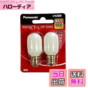 yzpi\jbN ۓd 5`T^Cv ^Cv 2 100V1CT-L/2P