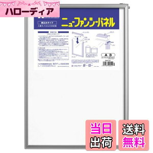 yzHAKUBA z j[t@V[ pl A3 TCY (݃^Cv) A3 A~ FNFP-A3