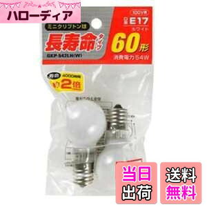 yzGp(ELPA) ~jNvg d Ɩ ԐڏƖ E17 54W zCg 2 GKP-542LH(W)