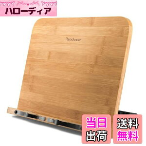 yzReodoeer ubNX^h  ML ubNXgʑ Ǐ { 6iK ܂ݎ |