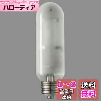 楽天市場】mt150c（電球｜ライト・照明器具）：インテリア・寝具・収納 