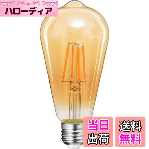 Tengyuan LEDd tBgd e26 GW\d 40W` d dF 2700K 470lm 4W S^Cv GW\v ST64 Ao[KX F ߐF g AeB[N ȃGl 񒲌^Cv PSEF