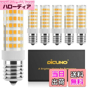 �y���������zDiCUNO LED�d�� E17���� 50W�`���� 550lm �ȃG�l90�� �d���F����(6W) 3000K �L�z���^�C�v 6�p�b�N