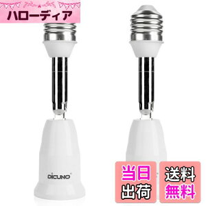 yzDiCUNO E26E26 A_v^[ E26 \Pbg px 11.5CM RޗPBT 2Zbg