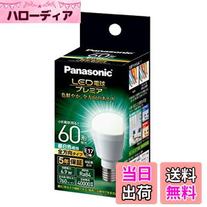 yzpi\jbN LEDd v~A a17mm d60W` F(6.9W) ^dES^Cv 1 `Ή LDA7NGE17Z60ESW2