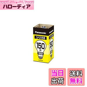 �y���������z�y3�Z�b�g�z�p�i�\�j�b�N �V���J�d��150�` LW100V150W