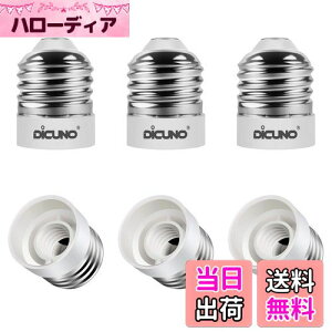 yzDiCUNO E26E12 ϊA_v^[ d\Pbg Rޗ őd200w 165xϔM 6Zbg