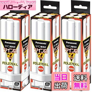 yzpi\jbN(Panasonic) PANASONIC cCu27WdF FDL27EX-L