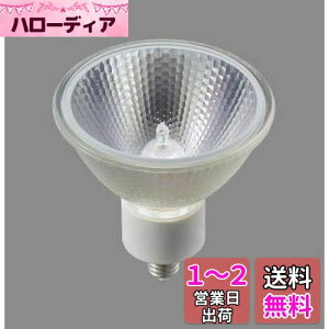 パナソニック ダイクロビーム JDR110V65WKM7E11N (電球・蛍光灯) 価格 
