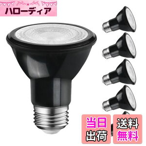 yzLVWIT LEDX|bgCg E26 LEDd r[d 550LM 6W(nQd40W) PAR20 dF 3000K W^Cv35° ȃGl ԐڏƖ VƖ ƏƖ ֏Ɩ Lb` 䏊 r