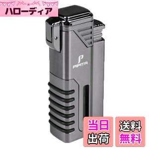 【送料無料】【高い品質】PIPITA 直噴ターボライターガスシガー 葉巻ライター バーナーフ 防風 注入式 キャンプ ジェットライター トーチ・火起こし(ガスなし) (Black)
