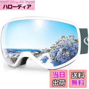 [Findway] XL[S[O LbY qp Xm[S[O KlΉ Xm[{[hS[O Kp3-12΃{[CYK[ OTGL싅 h h ܂h~ UV400 Oh~ LbYX|[cpS[