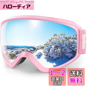 yz[Findway] XL[S[O LbY Xm[S[O qpAOTGL싅ʃYE\A h/h/܂h~ Oh~ LbYX|[cpS[O yʂƑϏՌ Kp8-14 {[