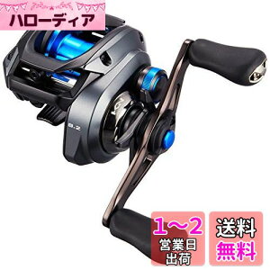 yzV}m(SHIMANO) xCg[  20 SLX DC 71XG LEFT ~m[ oCu[V oYxCg rbOxCg