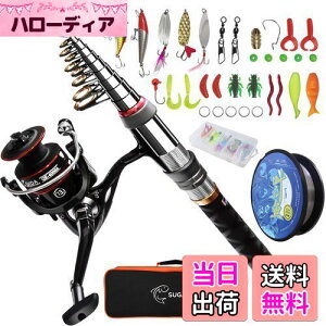 yzSugarman ނZbg ނ 2.1MYfLkފ bh XsjO[ ނa ނ莅t SҌ 肴Zbg [obOƓ{t Cނ ނ ނ ނ 