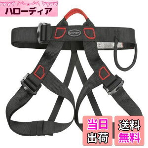 yz[TRIWONDER] bNNC~On[lX Sn[lX oRn[lX AEghA Vbgn[lX Sxg Climbing Harnesses (ubN)