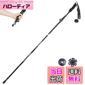 yzTRIWONDER gbLO|[ ܂肽 oRXgbN EH[LO|[ yʃA~ 1{Zbg RpNg [obOtit (ubN - 130cm)