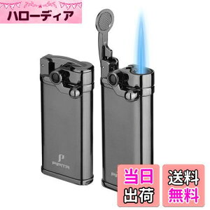 【送料無料】【高い品質】(2個セット) PIPITA トーチ ライター ガスライター 携帯便利 注入式 ジェットライター 防風 充填式 直噴ターボライター 火起こし キャンプ 着火用ガスライター(ガス