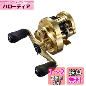 SHIMANO CALCUTTA CONQUEST カルカッタコンクエスト100