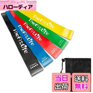 【送料無料】TheFitLife トレーニングチューブ 筋トレチューブ フィットネスチューブ (黄/緑/赤/青/黒)