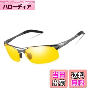 yz[FEISEDY] Y ΌTOX p UV400ی y TOX fB[X  ^]p^ނ B2442 (CG[Y)