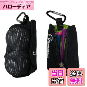 yzSitengle St{[P[X 2p Jrit SteB[[\ St{[z_[ y (ubN)