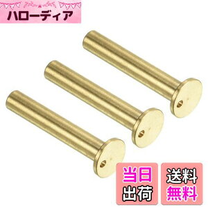 yzPATIKIL 4g StuX`bvEFCg Ot@Cg[h`bv gp[c 8.5mm vOCT[g J[{EbhX`[Vtgp Rbp[