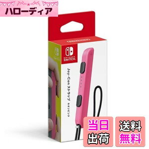 yzyCVizJoy-ConXgbv lIsN